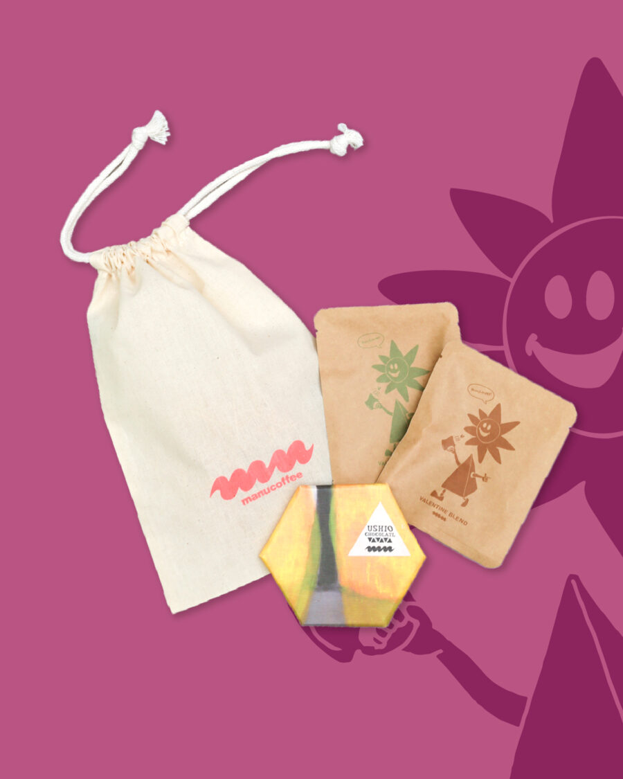 チョコみたい、チョコと飲みたい。バレンタインブレンドがスタート