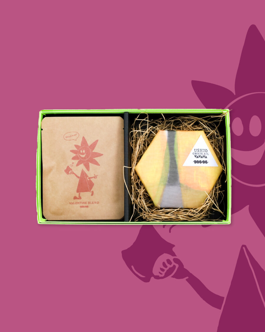 チョコみたい、チョコと飲みたい。バレンタインブレンドがスタート