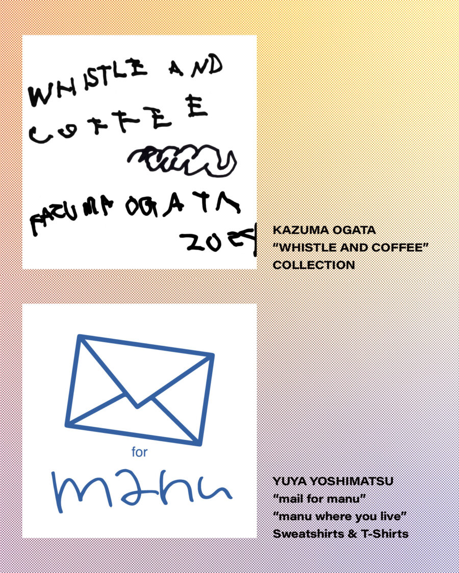 manucoffee POP UP STORE TOKYO “COFFEE CITY FUKUOKA”