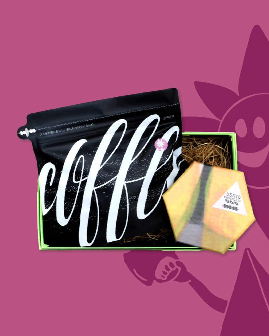 チョコみたい、チョコと飲みたい。バレンタインブレンドがスタート