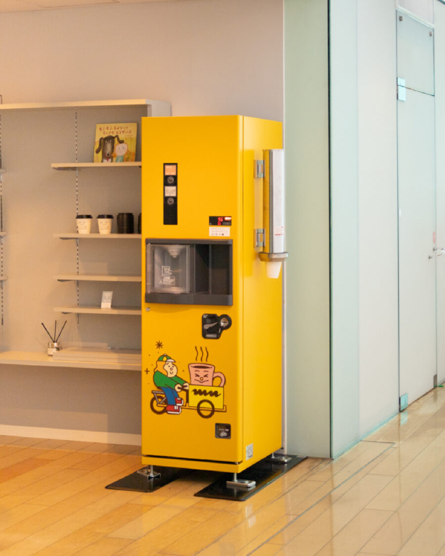 出張バリスタくん@東野産婦人科