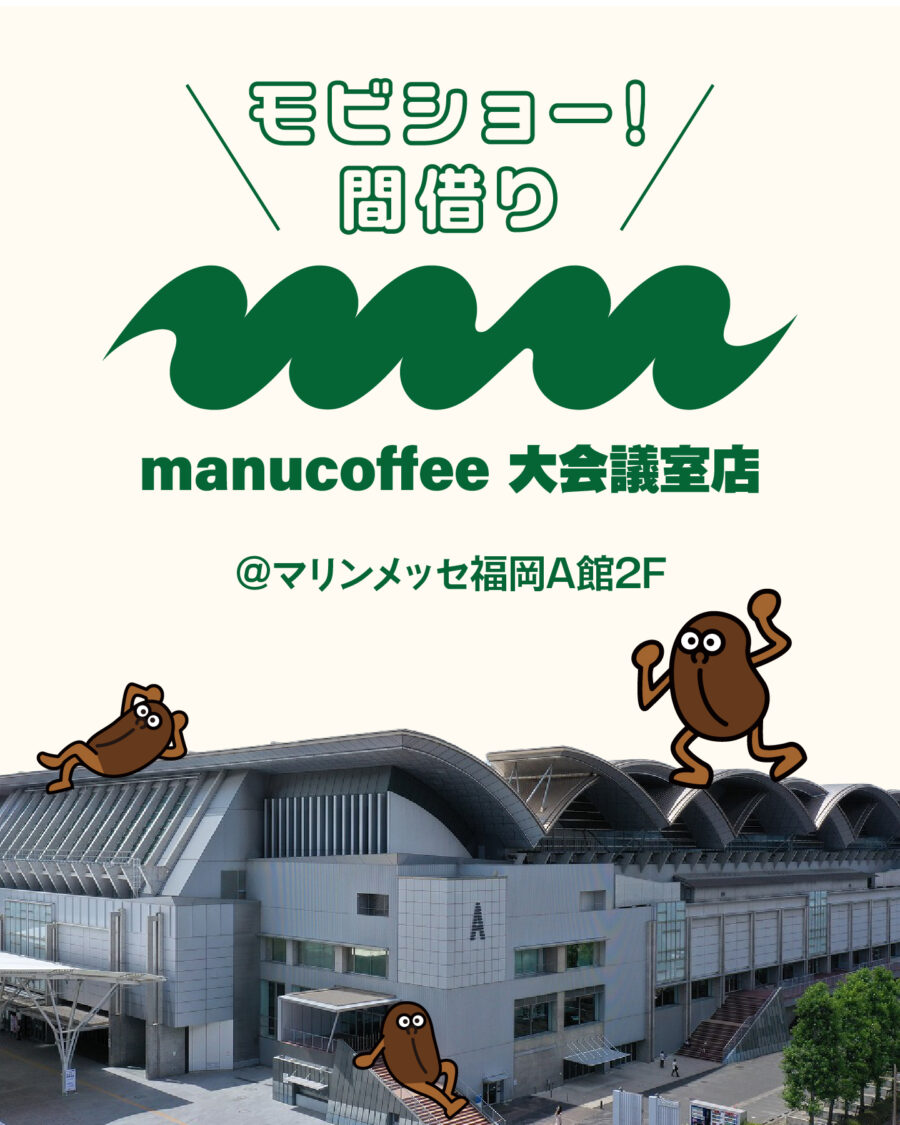 2025 マニラ・インタナショナル・オートショー限定 PLANEX CARS - JAPAN MOBILITY SHOW 2025開幕 - CARS report：車全般