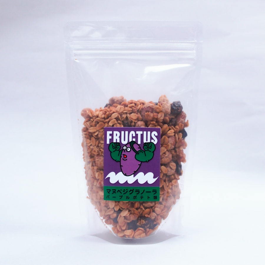 マヌベジグラノーラ（パープルポテト味）