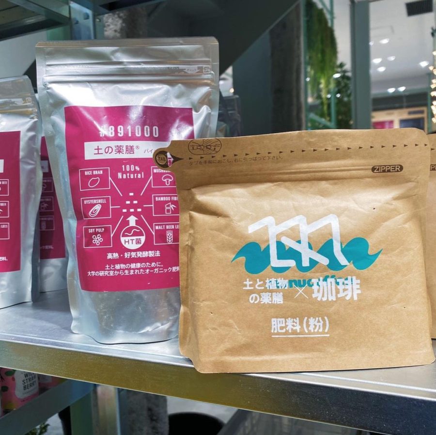 銀座LOFTにマヌア出店中 - 銀座植物園 by the Farm UNIVERSAL Ginza