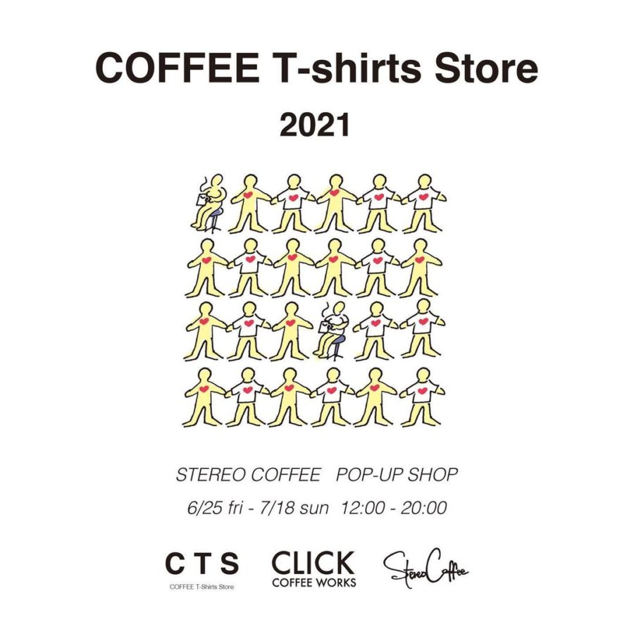 COFFEE T-shirts Store 2021に参加中！
