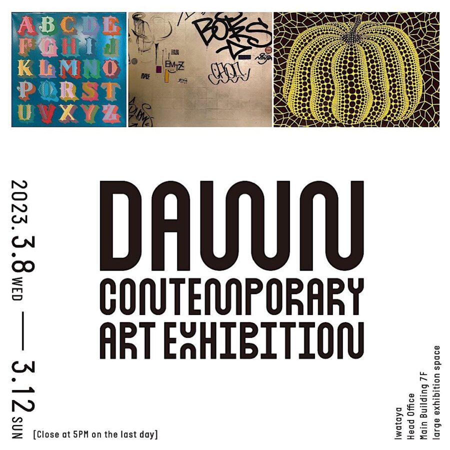 “Dawn” CONTEMPORARY ART EXHIBITION