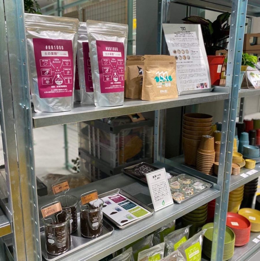 銀座LOFTにマヌア出店中 - 銀座植物園 by the Farm UNIVERSAL Ginza