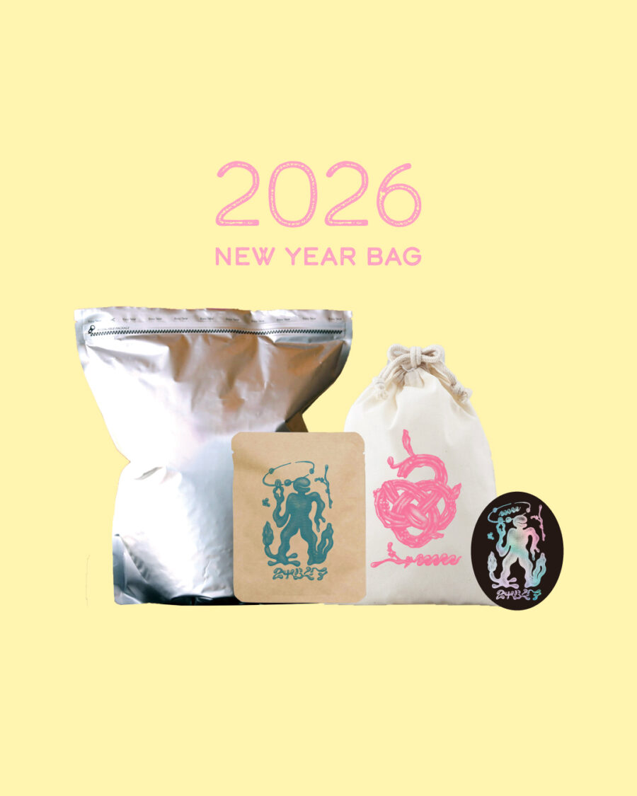 New Year Bag 2026