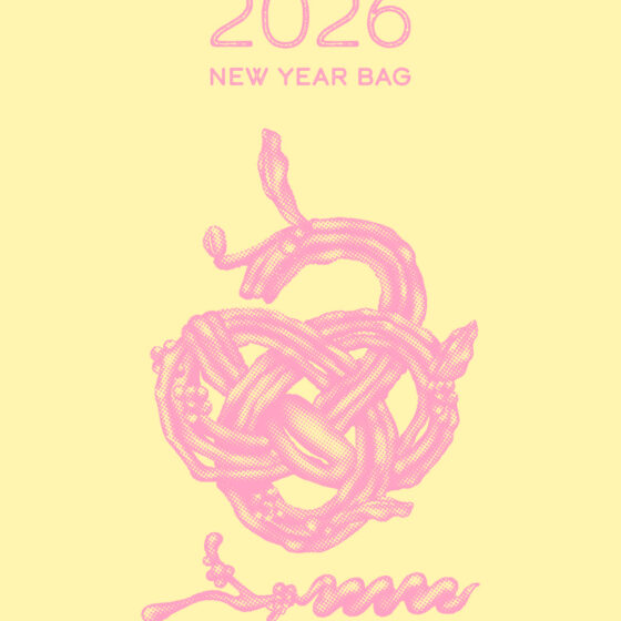 New Year Bag 2026