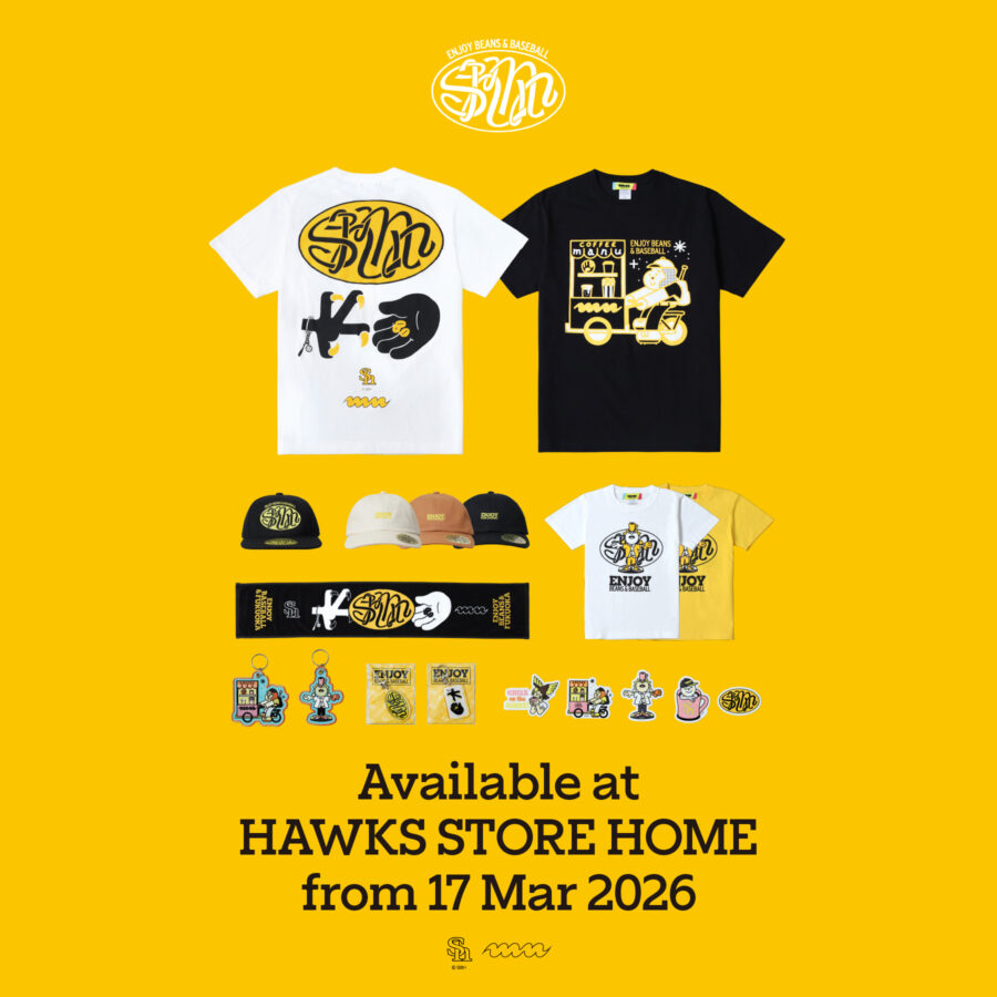 福岡ソフトバンクホークスとmanucoffeeによるコレクション、HAWKS STORE HOMEでの販売が3.17(火)にスタート!
