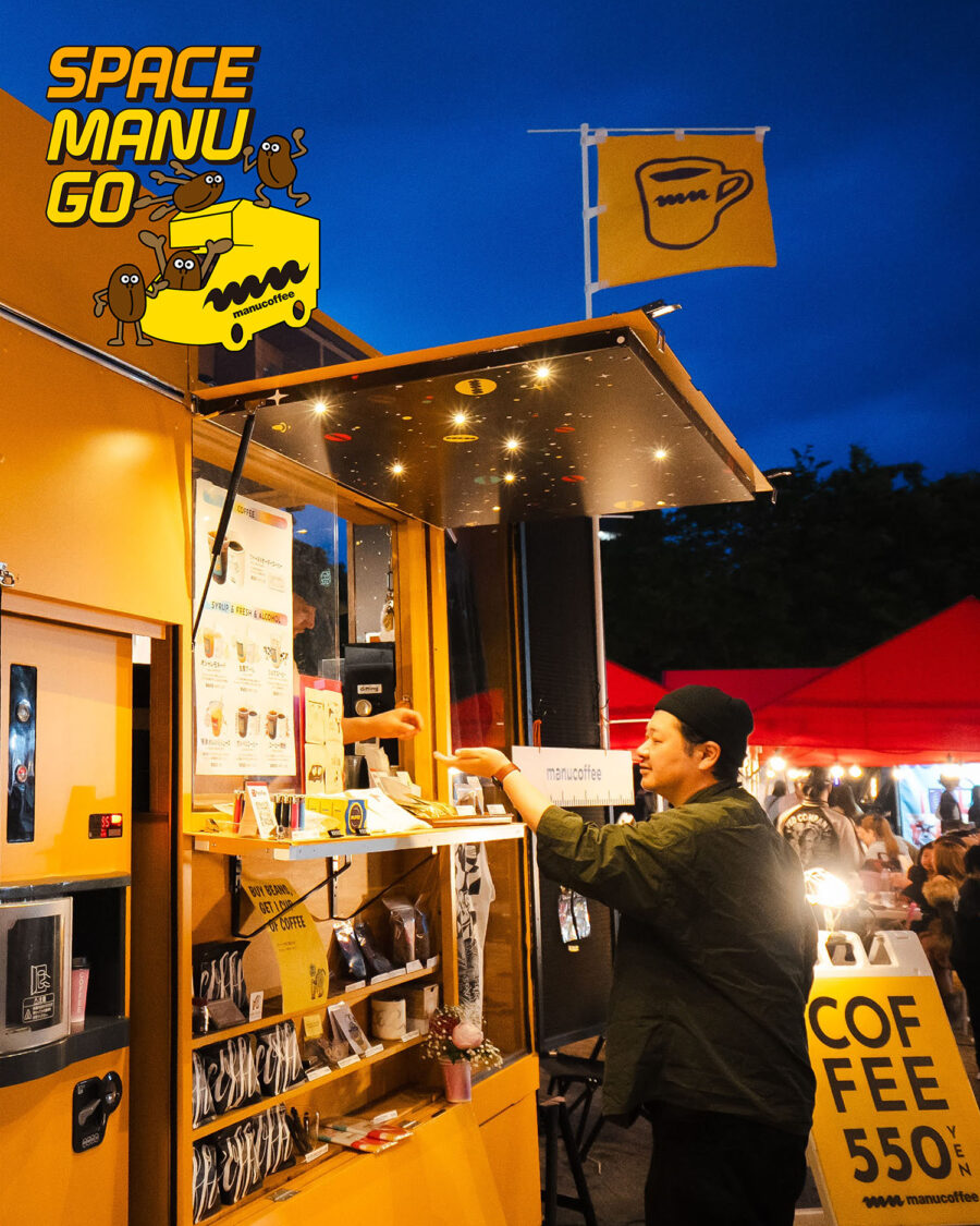 福岡城ナイトマーケット〜2025 SUMMER〜 