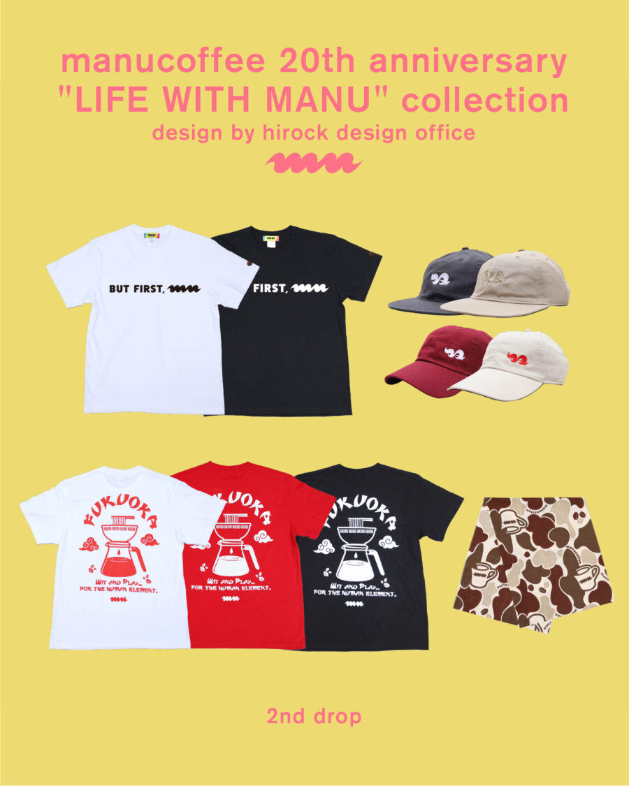 manucoffee 20th anniversary 