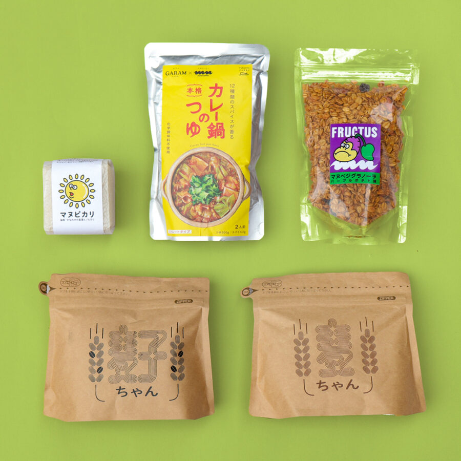 無印良品 天神大名にて「マヌアップ vol.2 -From Seed to Cup, and Beyond-」