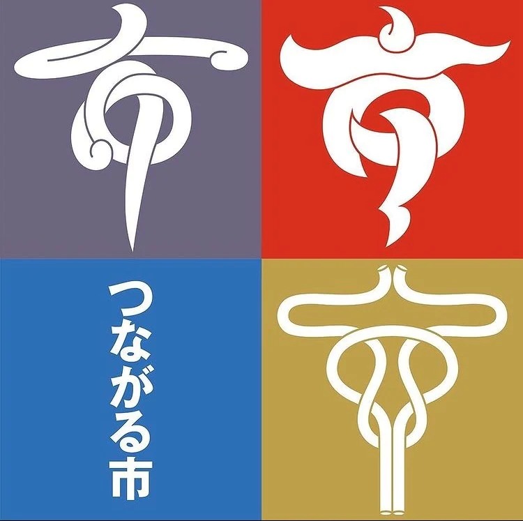 無印良品 天神大名に出店！「マヌアップ -From Seed to Cup, and Beyond-」