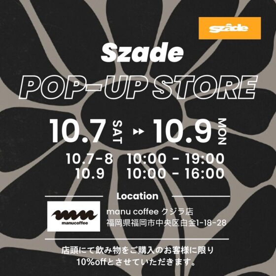 Szade POP-UP STORE