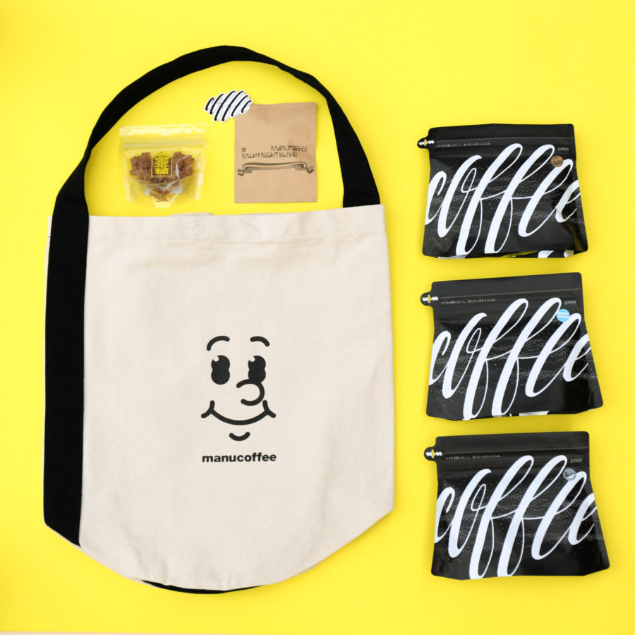 毎年恒例の福袋。オンライン・店頭にて予約販売がスタート!