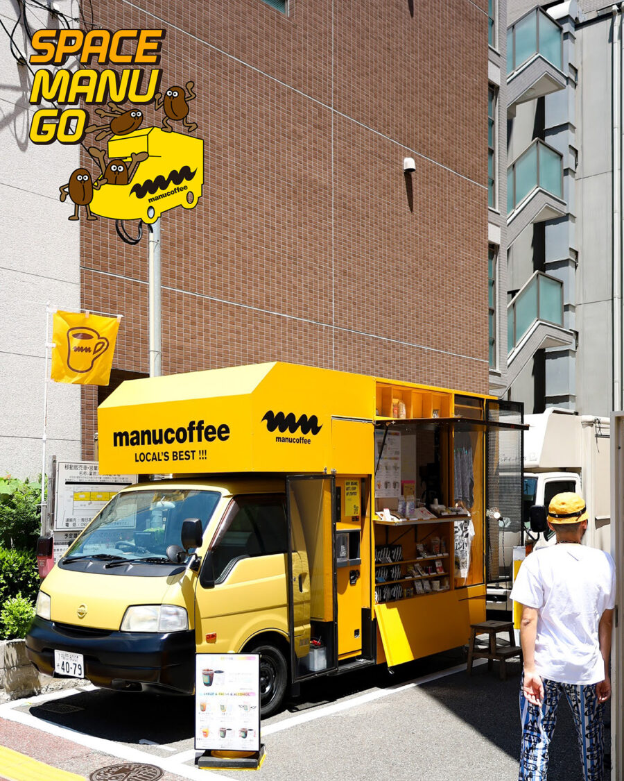 広川町かすり祭り in 藍森山