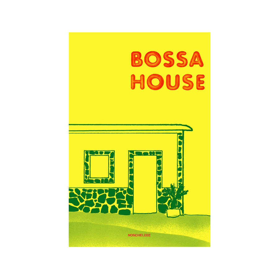 マヌコーヒーによるアーティスト支援プログラム<Artist in Coffee Farm> 第一弾 NONCHELEEE『BOSSA HOUSE』刊行のお知らせ