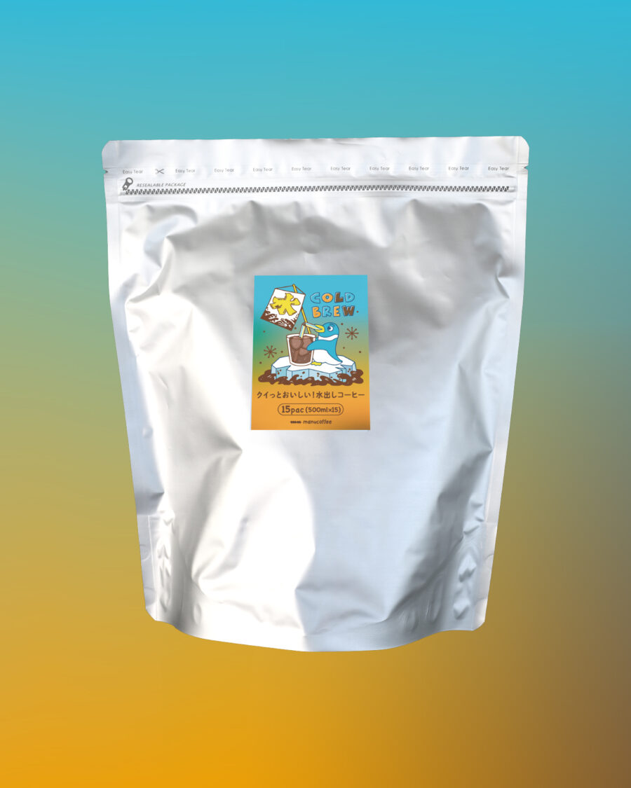 水出しコーヒー / Cold Brew 2024