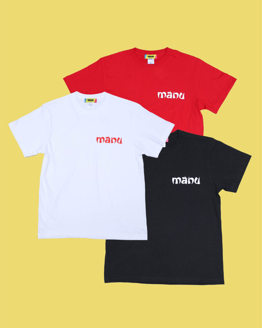 manucoffee 20th anniversary 