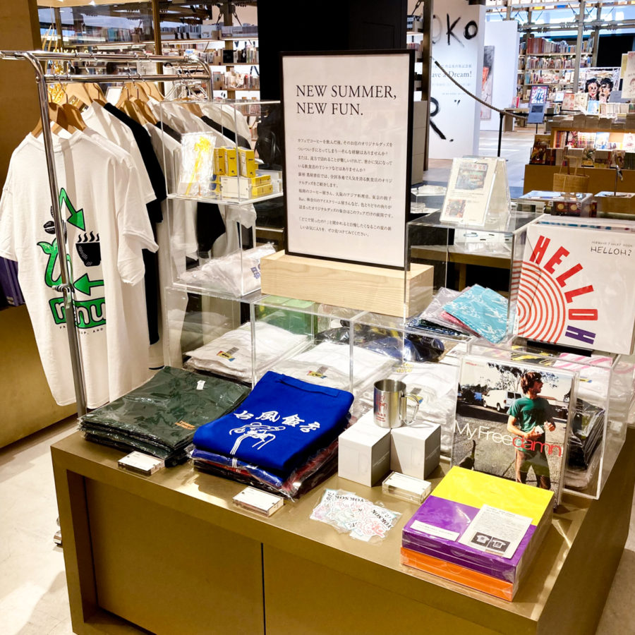 GINZA TSUTAYA BOOKS “NEW SUMMER , NEW FUN.”