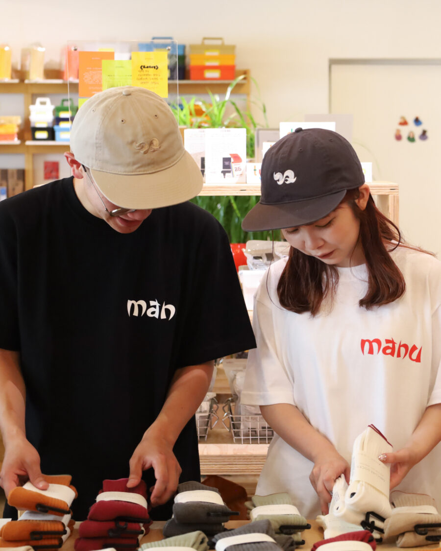 manucoffee 20th anniversary 