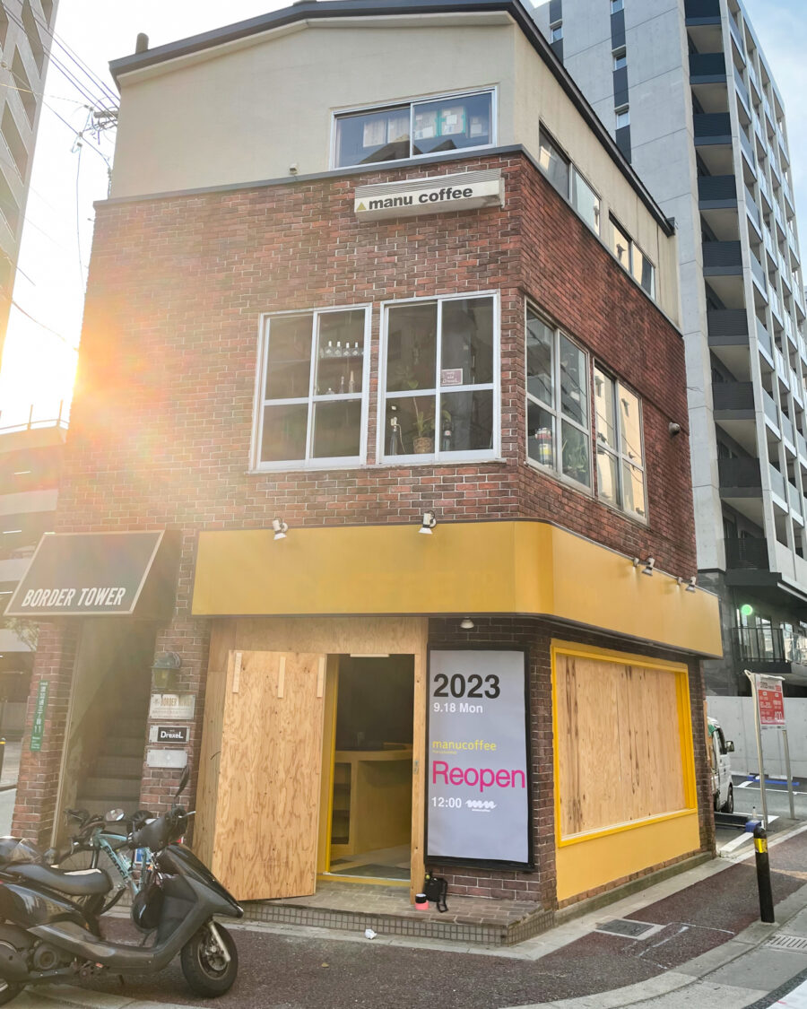 春吉店 9.18(月)REOPEN!