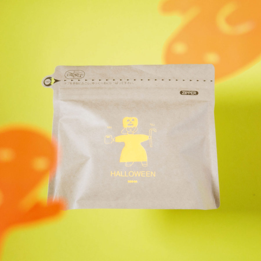 New Coffee Beans（10月-01）