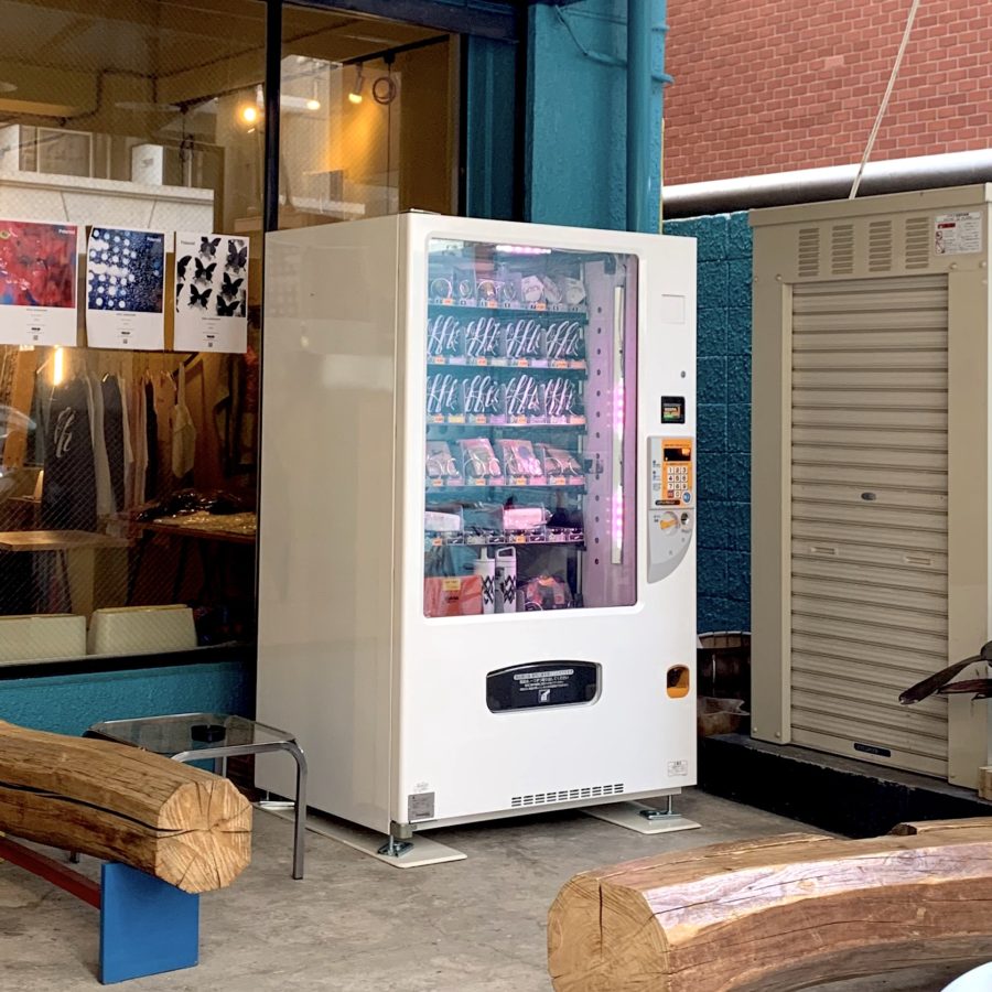 営業時間変更のお知らせ（4/22 木から）