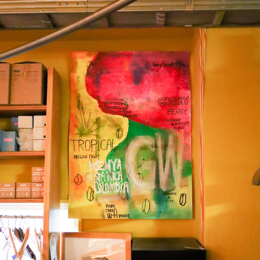 newbeans! - Green Waterブレンドがスタート