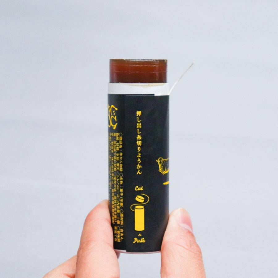 new sweets - 羊かん珈琲（ひつじや × manucoffee）