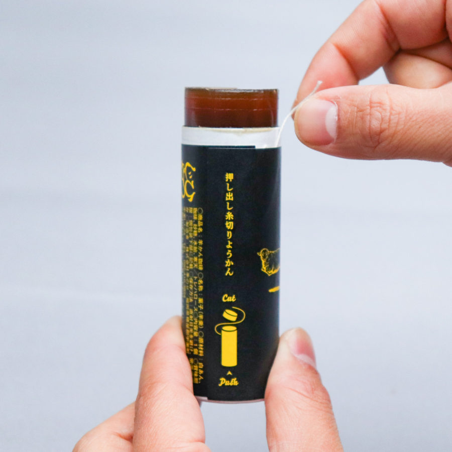 new sweets - 羊かん珈琲（ひつじや × manucoffee）