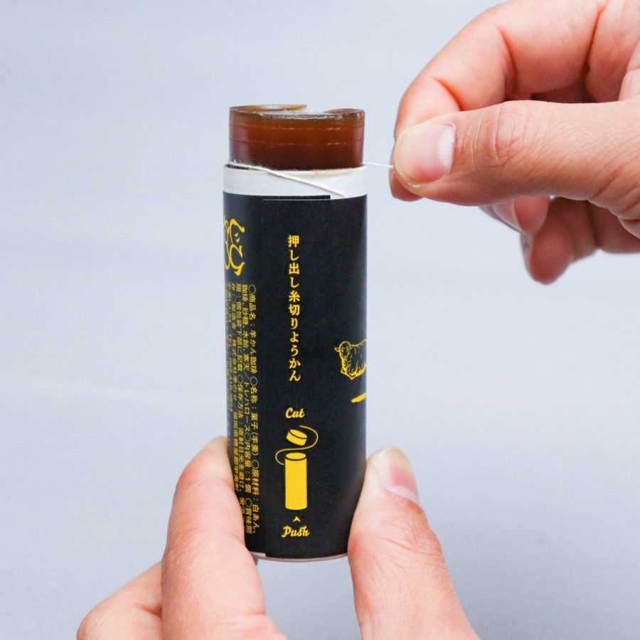 new sweets - 羊かん珈琲（ひつじや × manucoffee）