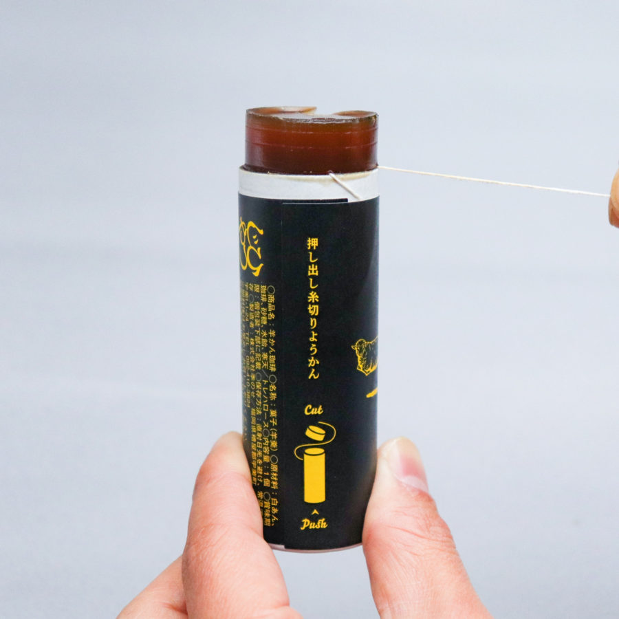 new sweets - 羊かん珈琲（ひつじや × manucoffee）