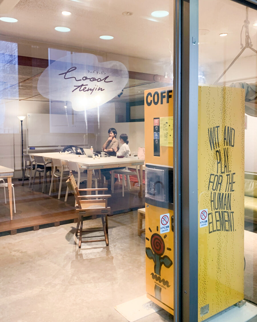 出張バリスタくん at HOOD TENJIN