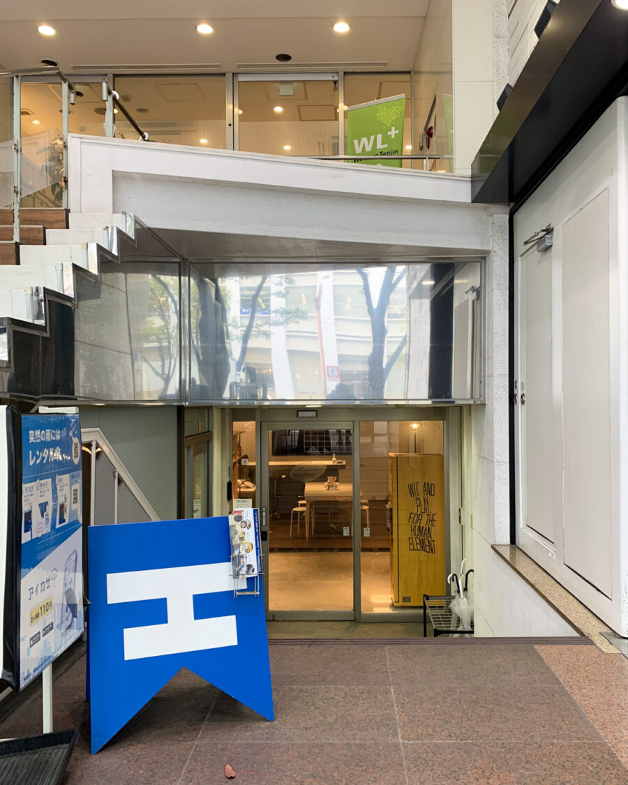 出張バリスタくん at HOOD TENJIN