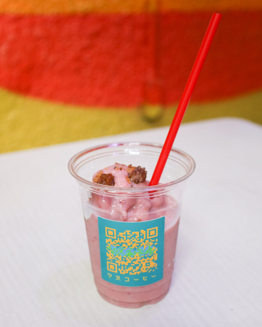 いちごフローズンの提供が本日七夕7/7（金）からスタート！