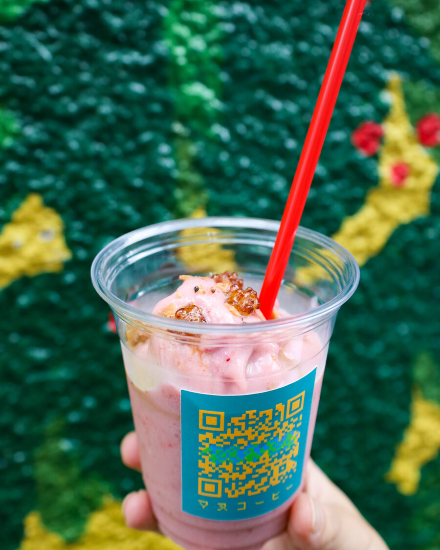 いちごフローズンの提供が本日七夕7/7（金）からスタート！