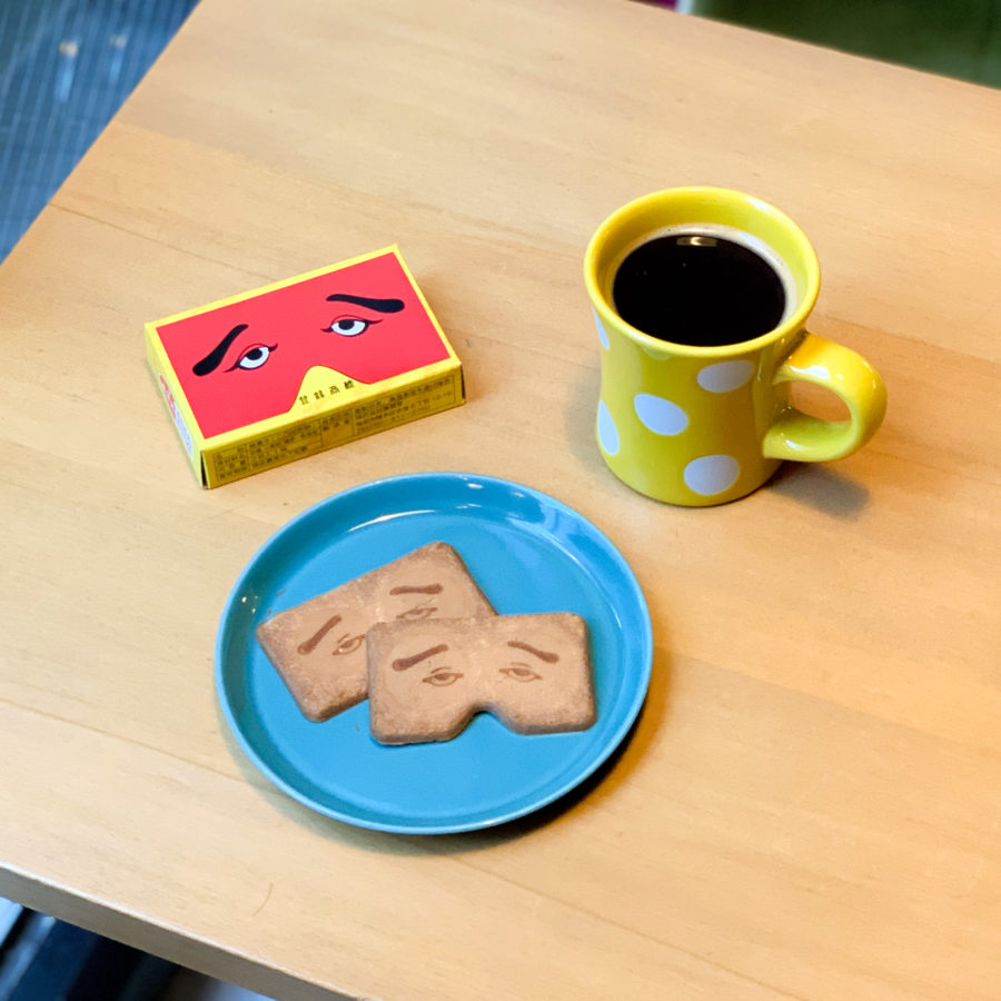 New Coffee Beans - にわかブレンド