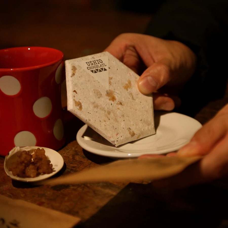 USHIO CHOCOLATL [マヌコーヒー オリジナルブレンド]