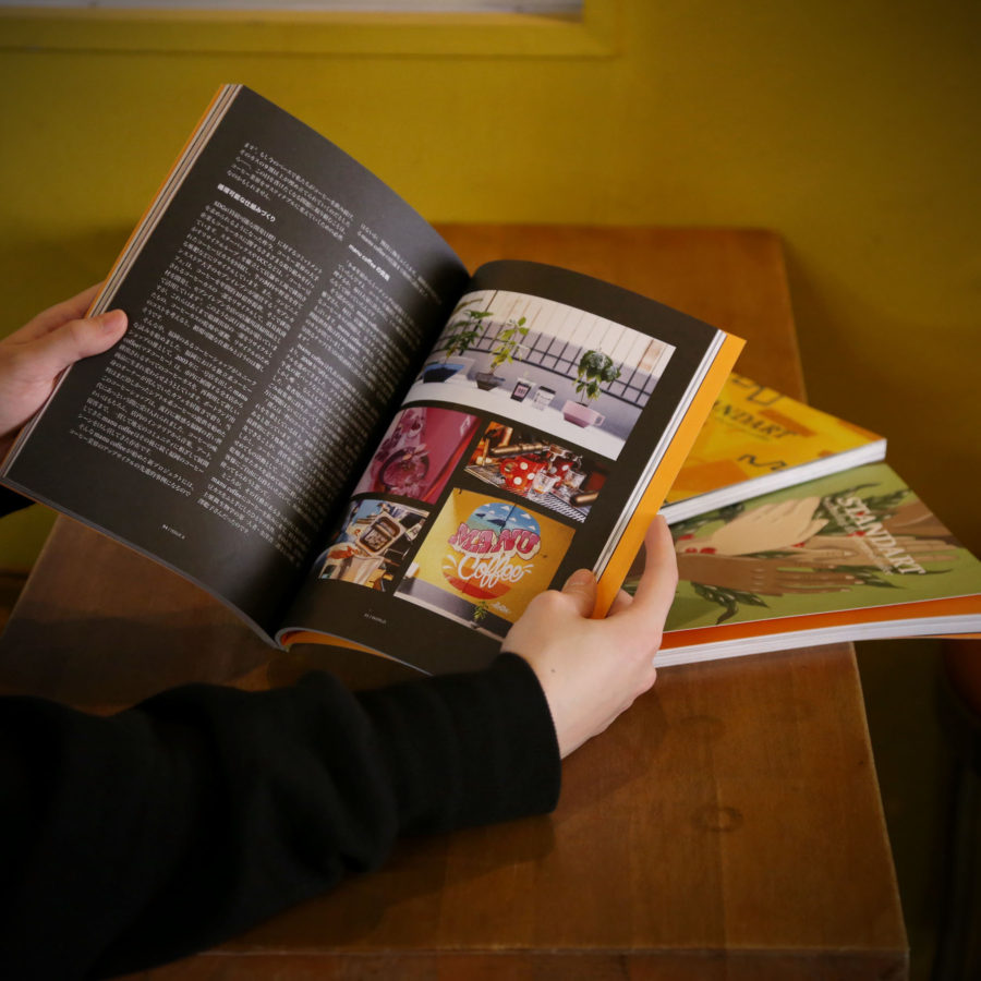 STANDART MAGAZINE [マヌア取材]