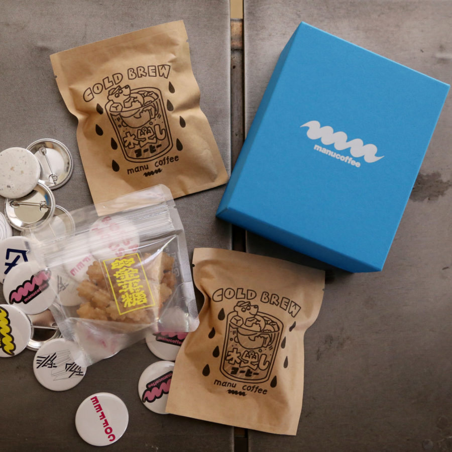 manu coffee ギフトボックス [ブルー]