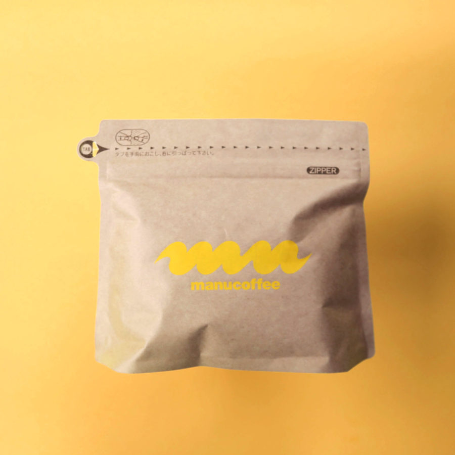 New Coffee Beans (11月-02/03)