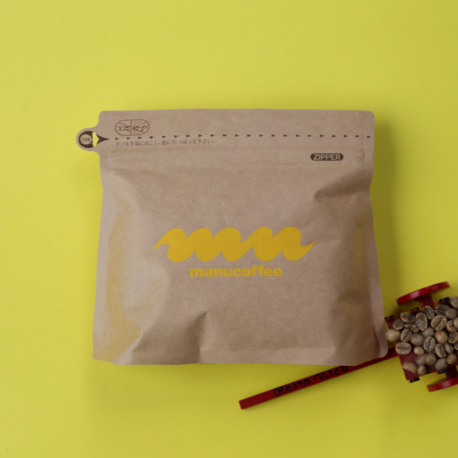 New Coffee Beans 7月-01