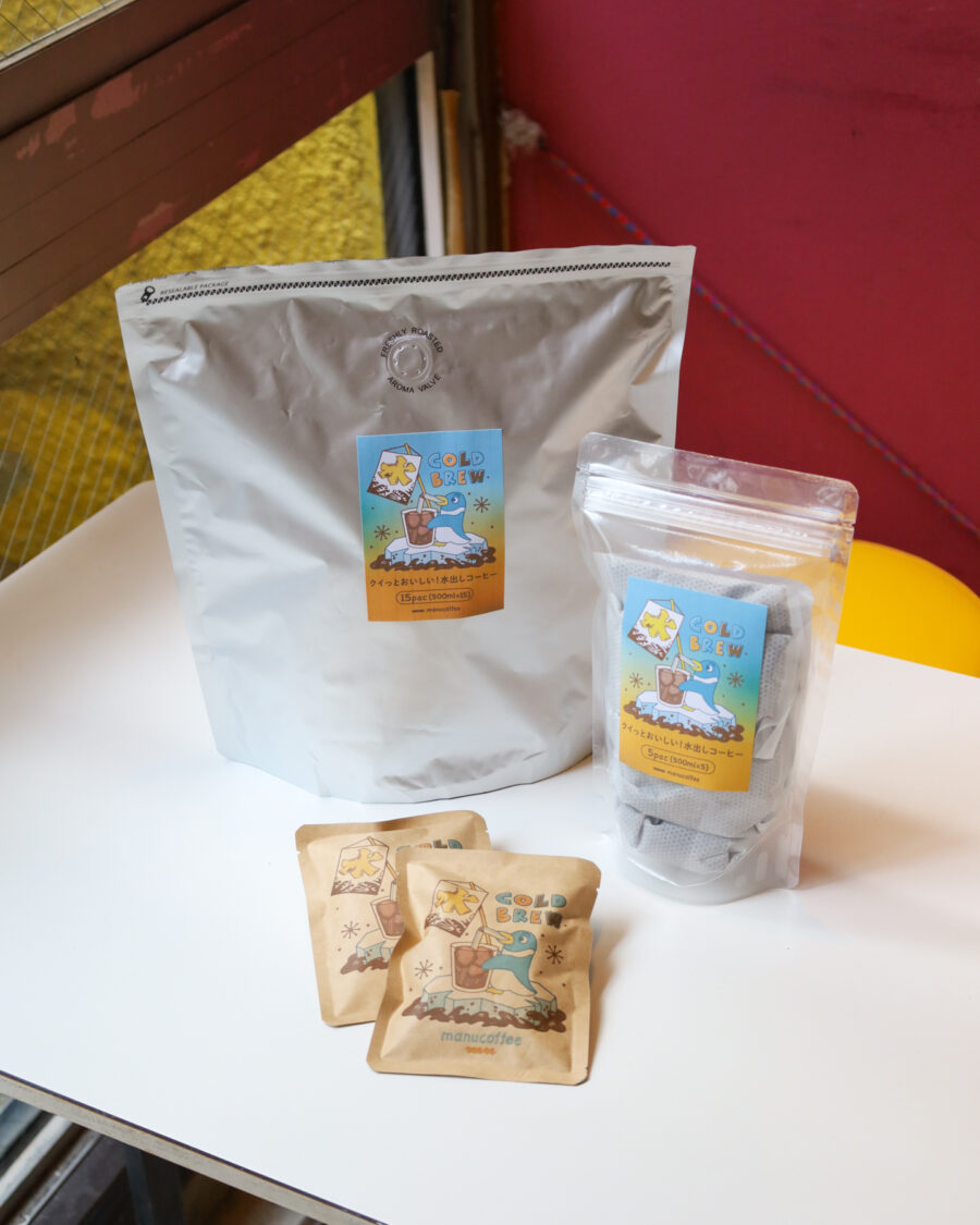 水出しコーヒー / Cold Brew 2024