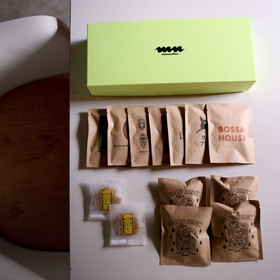 お中元ギフトボックス [2020年]