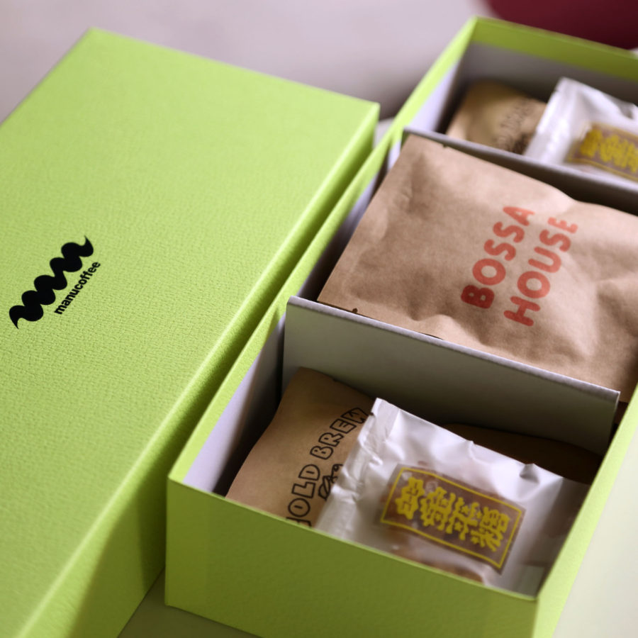 お中元ギフトボックス [2020年]