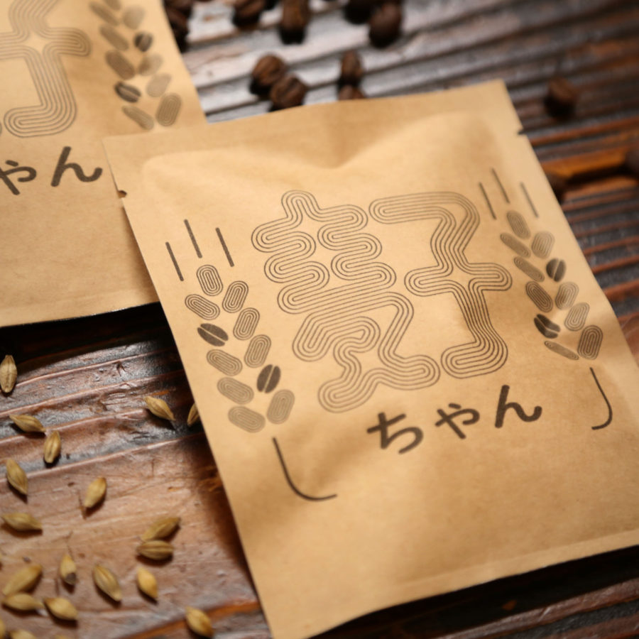 『麦子ちゃん』販売開始！