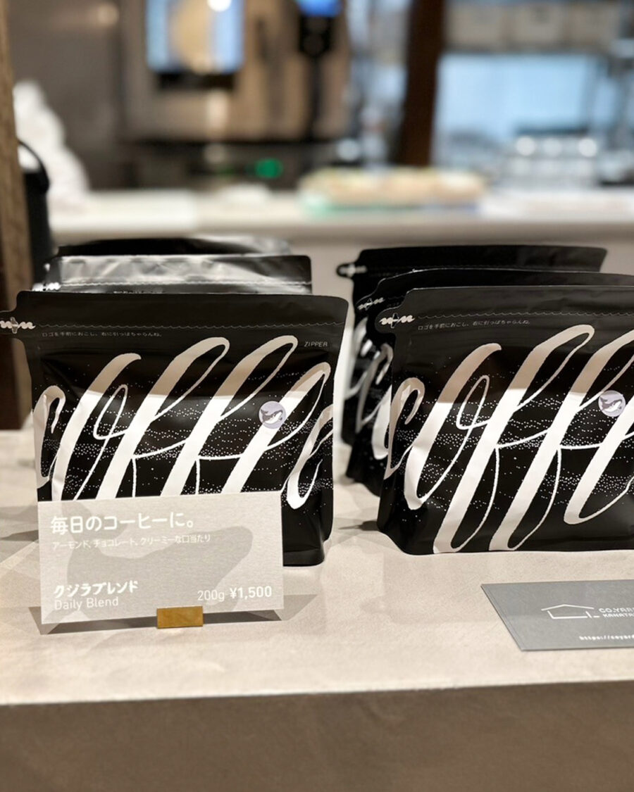 P COFFEE / コーヒーディスペンサーマシンの「バリスタくん（仮）」が浄水通に設置されました！