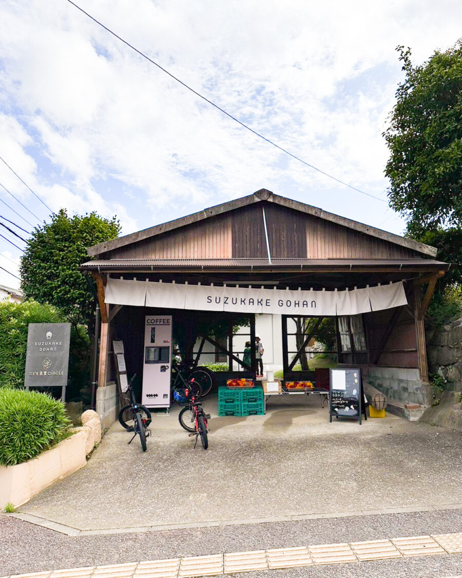 P COFFEE / コーヒーディスペンサーマシンの「バリスタくん（仮）」が浄水通に設置されました！